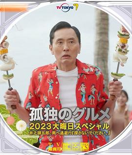 大学生的幸福婚宴