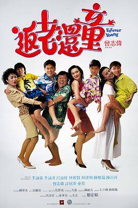 91看片淫黄大片在看