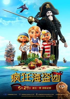 嫩草影院久久精品
