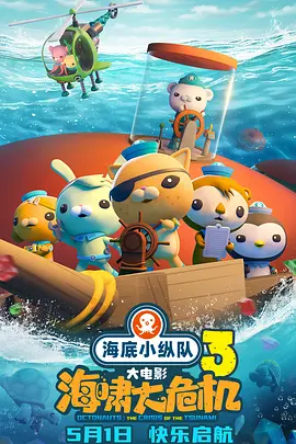 喝醉的小姐姐