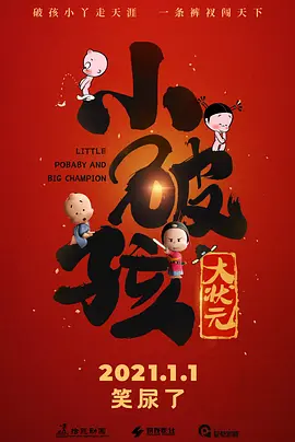 国产福利资源在线