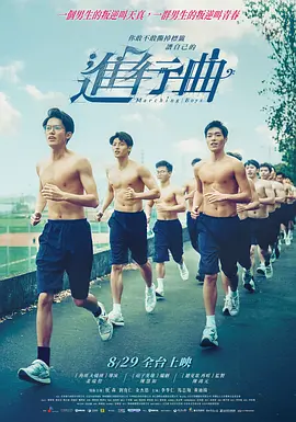亚洲欧洲日韩国产aa色大片