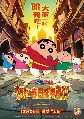 老汉聋动呻吟娇妻怀孕