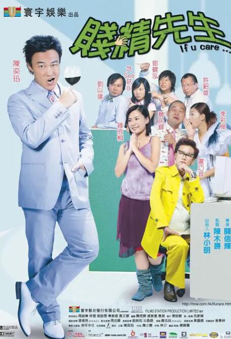 国模一区二区