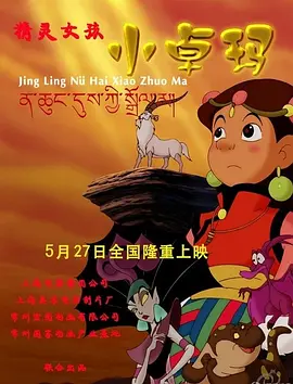 操白虎美女