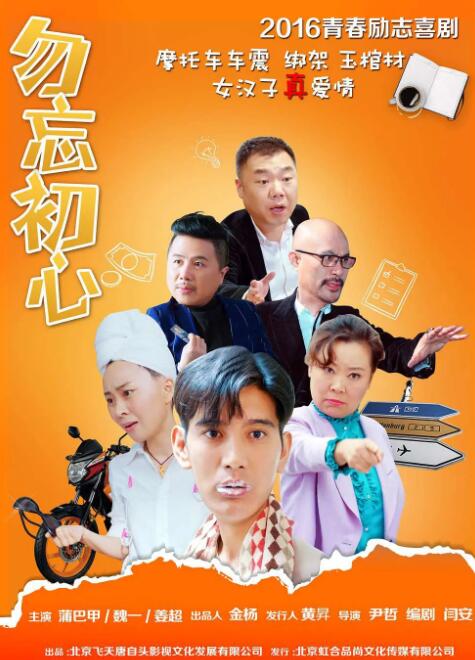 最近中字视频在线观看