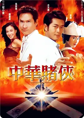 亚洲成人一区二区三区
