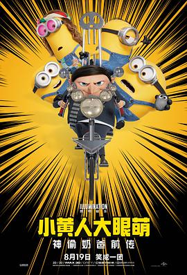 亚1洲二区三区四区免费