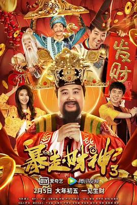 国产成人麻豆tv在线观看