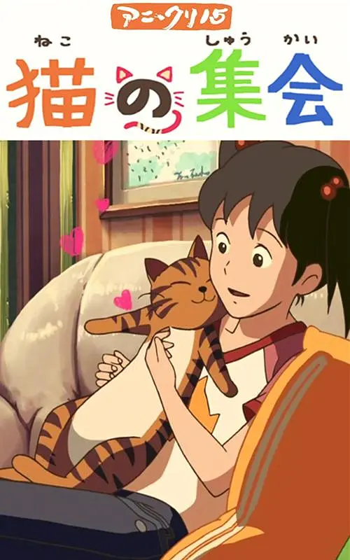 久草网在线观看