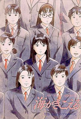 《放荡的情欲》bd