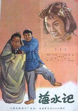 日韩欧美一二三