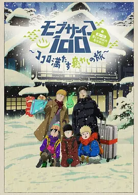 精品亚洲一区二区三区