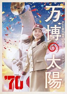 国产综合亚洲欧美日韩一区二区