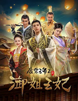成人黄游强3d人物的游戏