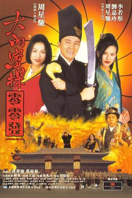 首页2免费电影中心
