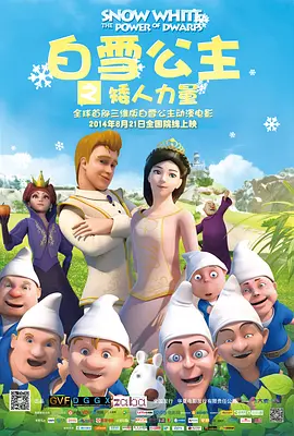 一个好朋友的妈妈