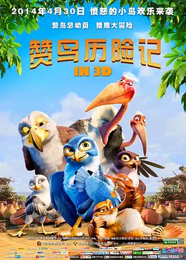 色阁视频