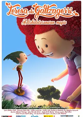 性欧美长视频免费观看不卡