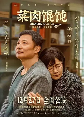 欧美第一区第二区