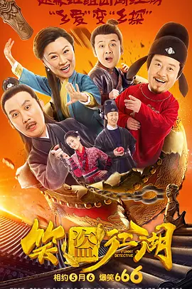 欧美网站一区二区