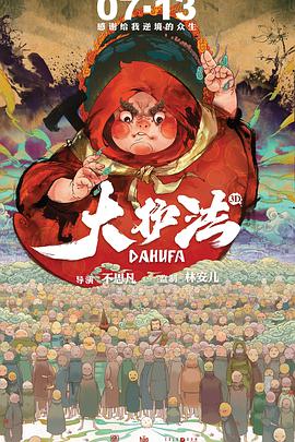 国产在线精品福利一区二区三区