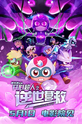 毛片在线播放视频