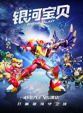 开心激情综合