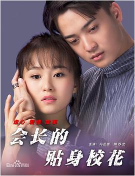裸体无马赛克视频