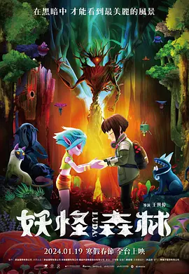 久久成人福利