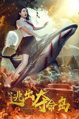 欧美一区二区三区四区在线