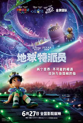 吞精av