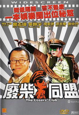 国产福利资源在线
