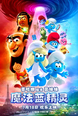 免费一区在线