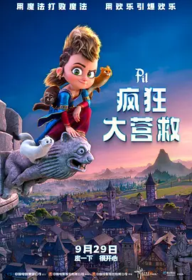 亚洲最色网