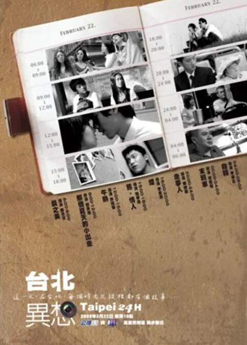 色视频一区二区