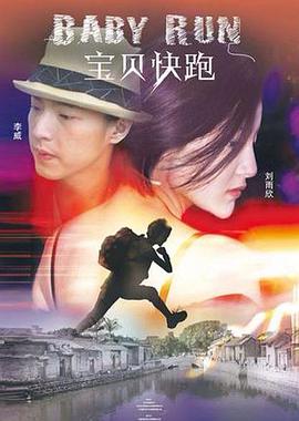 国产亚洲人成网站观看