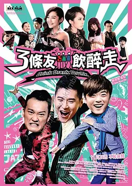 年轻的岳母们