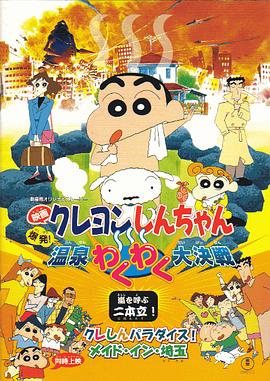 日韩成人在线视频