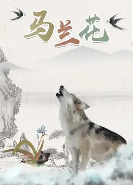 欧美激情一区