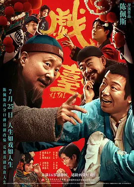 老司机精品视频免费观看
