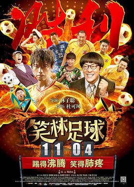 成人福利在线观看