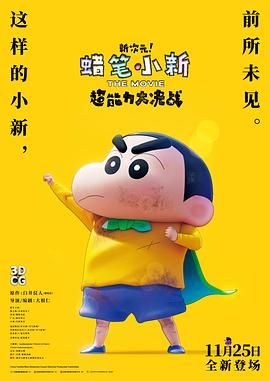 国产视频第三页