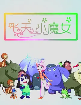 啪啪av导航