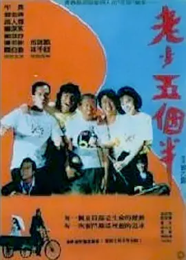 2021国产精品自拍