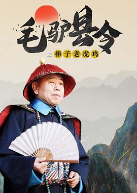 黄色片在线免费观看