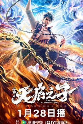 中文字幕在线成人免费看