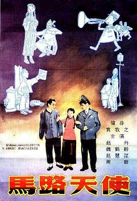亚洲欧美中文字幕高清在线一