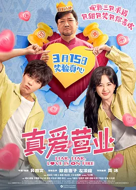 他揉捏她的双乳挺进她的身体视频