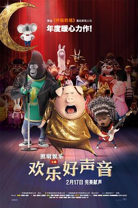 香蕉视频在线精品